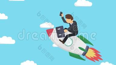 快乐的商人乘火箭穿过蓝天。 创业，飞跃，创业理念.. 循环动画风格..